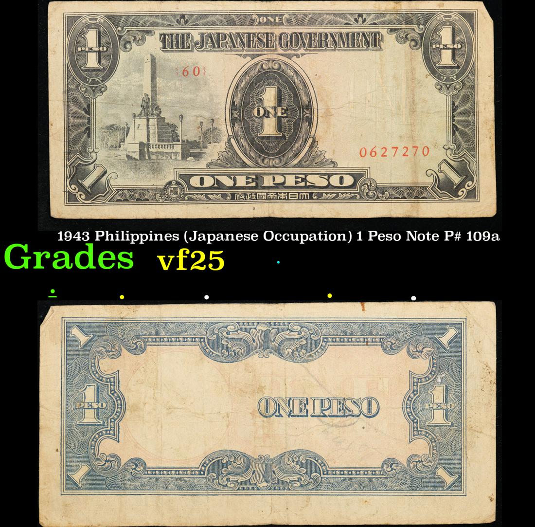 1943 Philippines (Japanese Occupation) 1 Peso Note P# 109a Grades vf+ (1 of 3)
