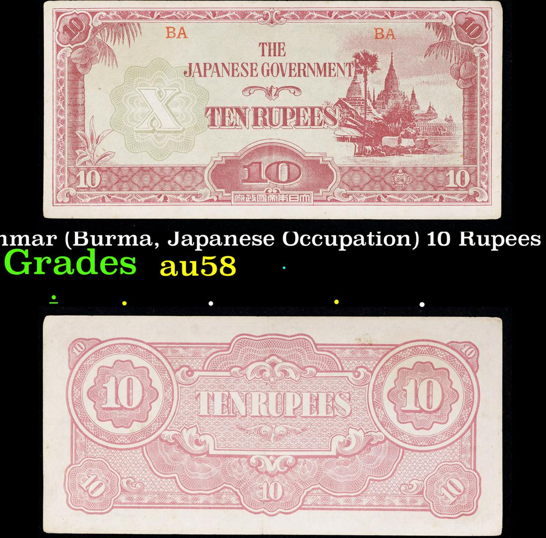 1942-1944 Myanmar (Burma, Japanese Occupation) 10 Rupees Banknote P# 16a Grades Choice AU/BU Slider (1 of 3)