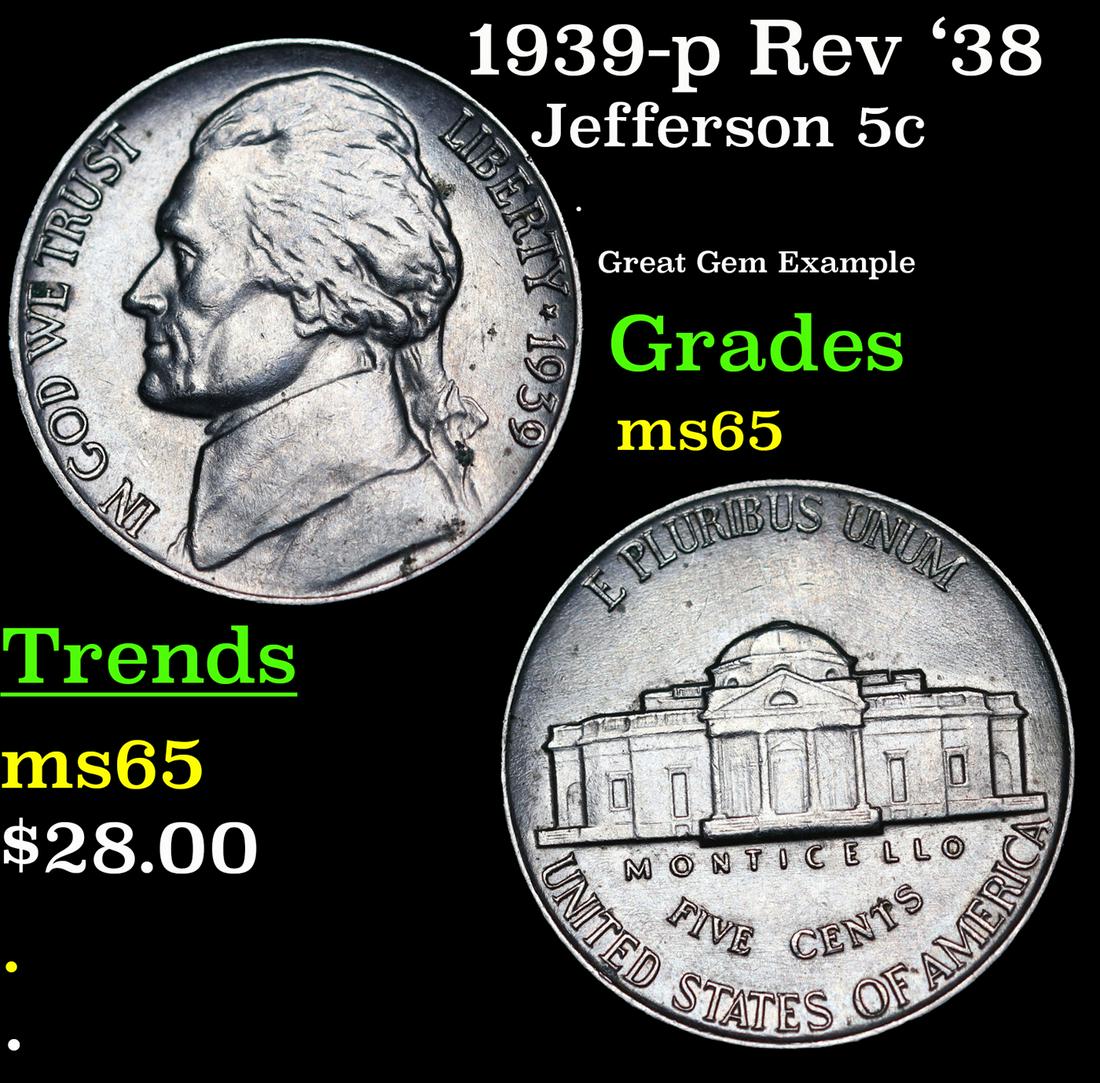 1939-p Rev '38 Jefferson Nickel 5c Grades GEM Unc (1 of 3)