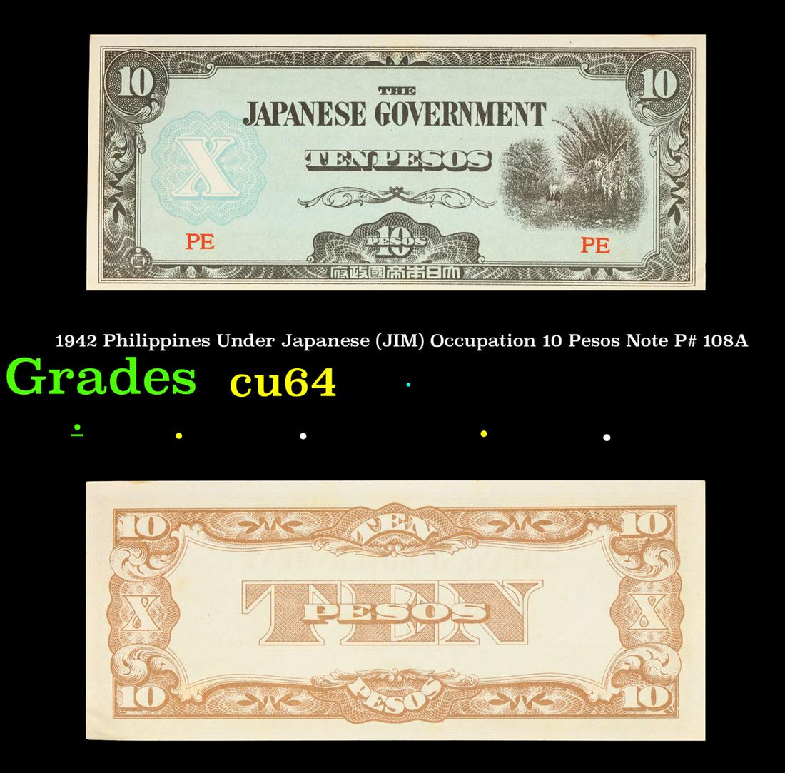 1942 Philippines Under Japanese (JIM) Occupation 10 Pesos Note P# 108A Grades Choice CU (1 of 3)