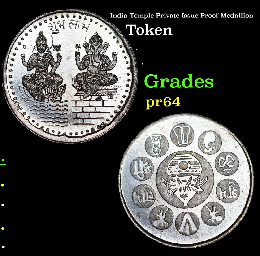 Proof India Temple Private Issue Proof Medallion Grades Choice Proof: India Temple Private Issue Proof Medallion Grades Choice Proof.