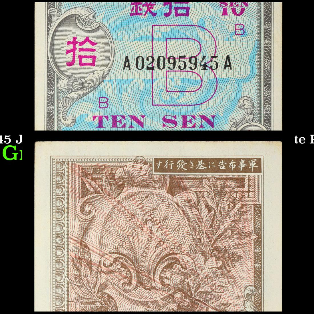1945 Japan Under Allied Occupation 10 Sen Note P# 63 Grades Select CU (1 of 3)