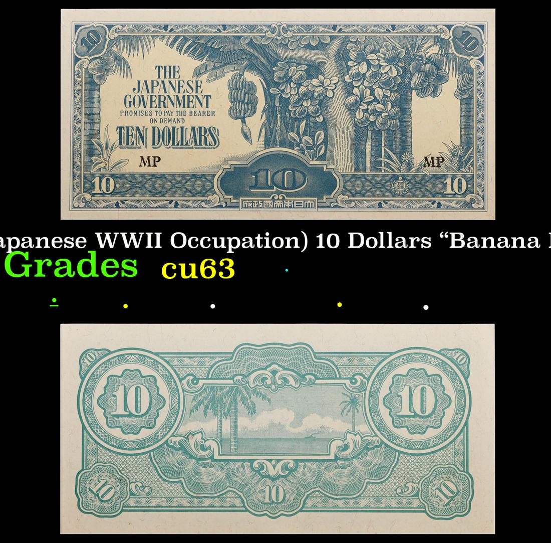 1942-1945 Malaysia (Japanese WWII Occupation) 10 Dollars "Banana Money" Banknote P# M7 Grades Select (1 of 3)