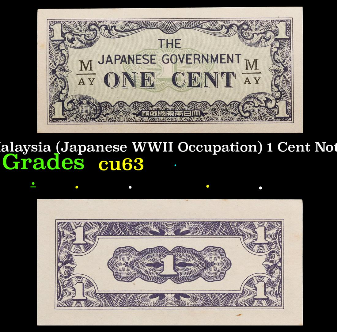 1942  Malaysia (Japanese WWII Occupation) 1 Cent Note P#â€¯M1b Grades Select CU (1 of 3)