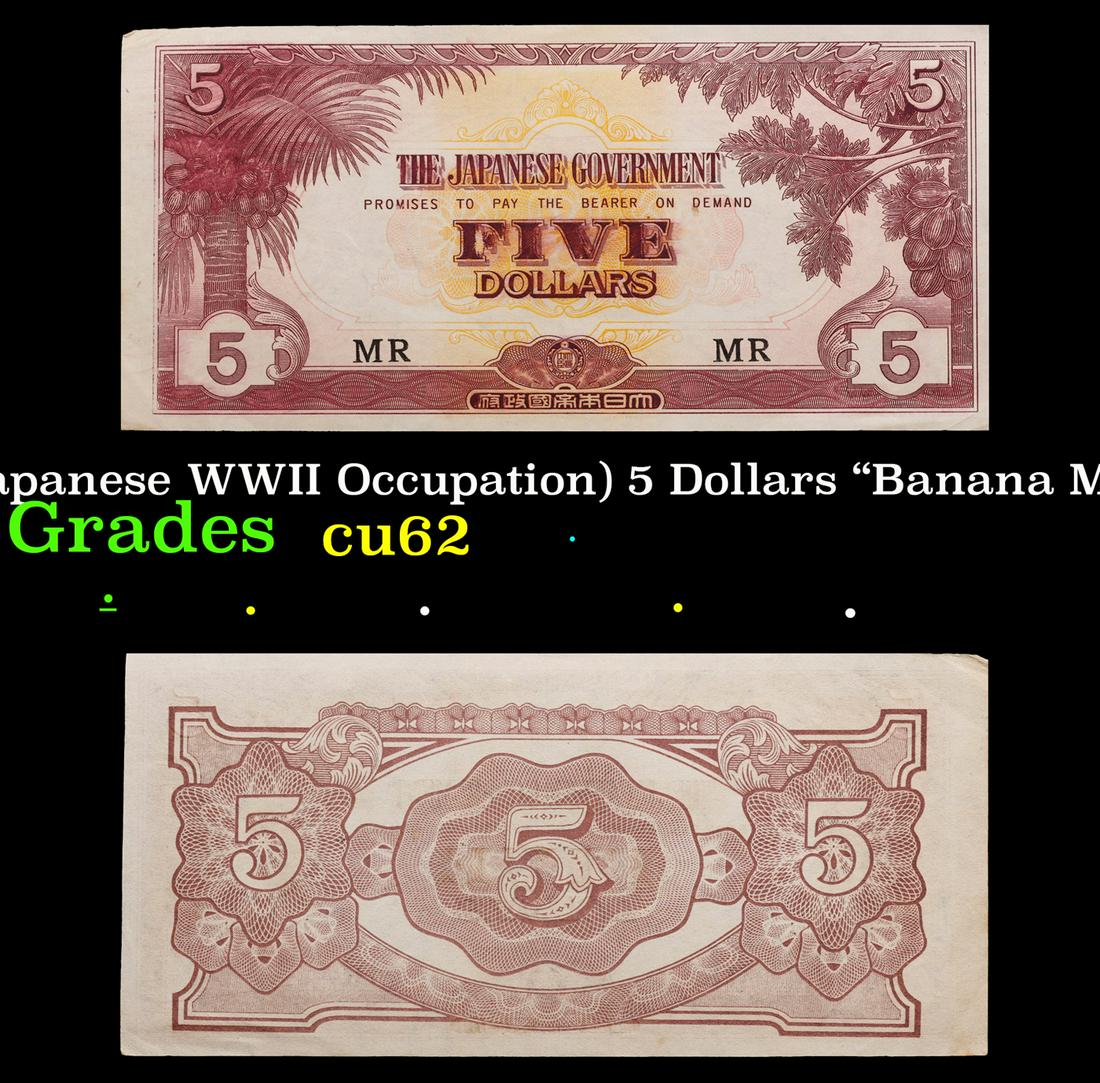1942-1945 Malaysia (Japanese WWII Occupation) 5 Dollars "Banana Money" Banknote P# M6c Grades Select (1 of 3)