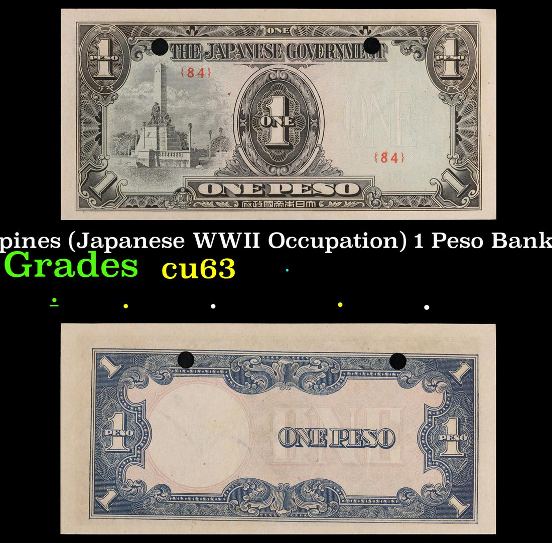 1943 Philippines (Japanese WWII Occupation) 1 Peso Banknote P#â€¯109b Grades Select CU (1 of 3)