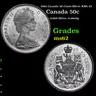 1965 Canada 50 Cents Silver KM# 63 Grades Select Unc (1 of 3)