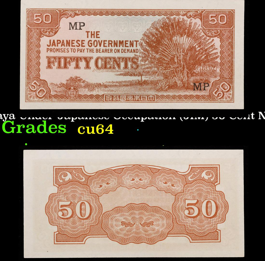 1942 Malaya Under Japanese Occupation (JIM) 50 Cent Note P# M4B Grades Choice CU (1 of 3)