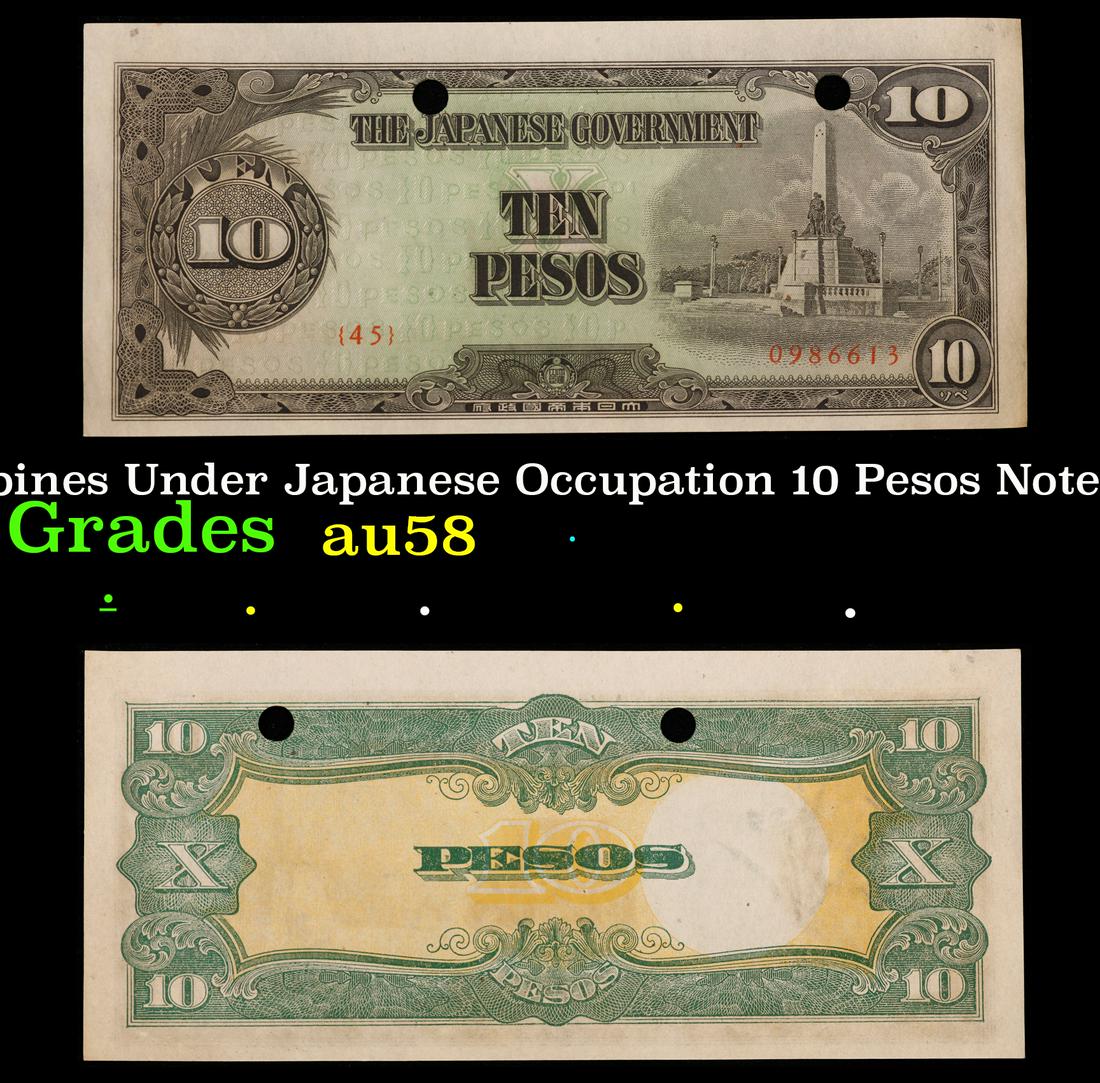1943 Philippines Under Japanese Occupation 10 Pesos Note (JIM) P# 111A Grades Choice AU/BU Slider (1 of 3)