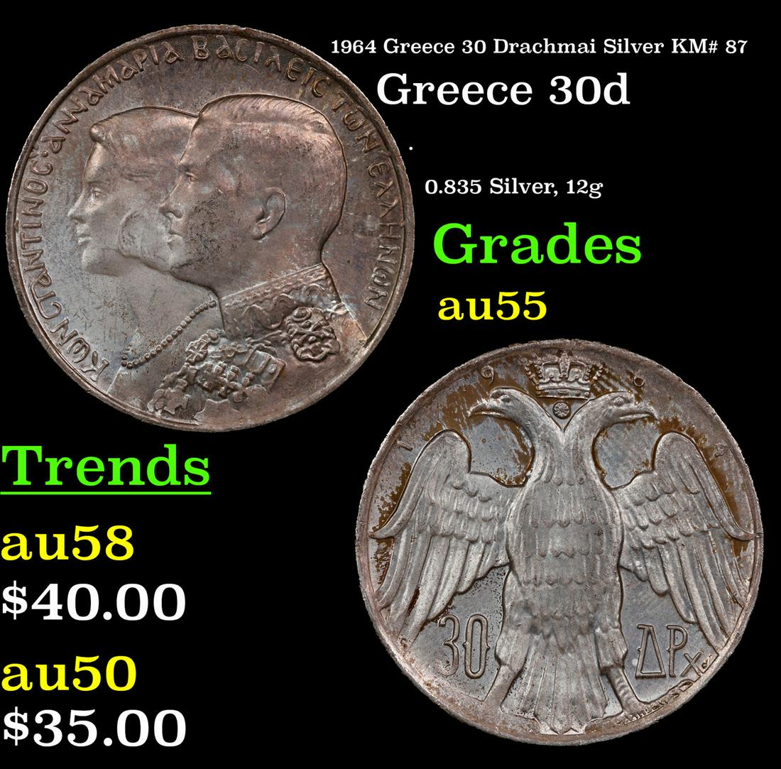 1964 Greece 30 Drachmai Silver KM# 87 Grades Choice AU (1 of 3)