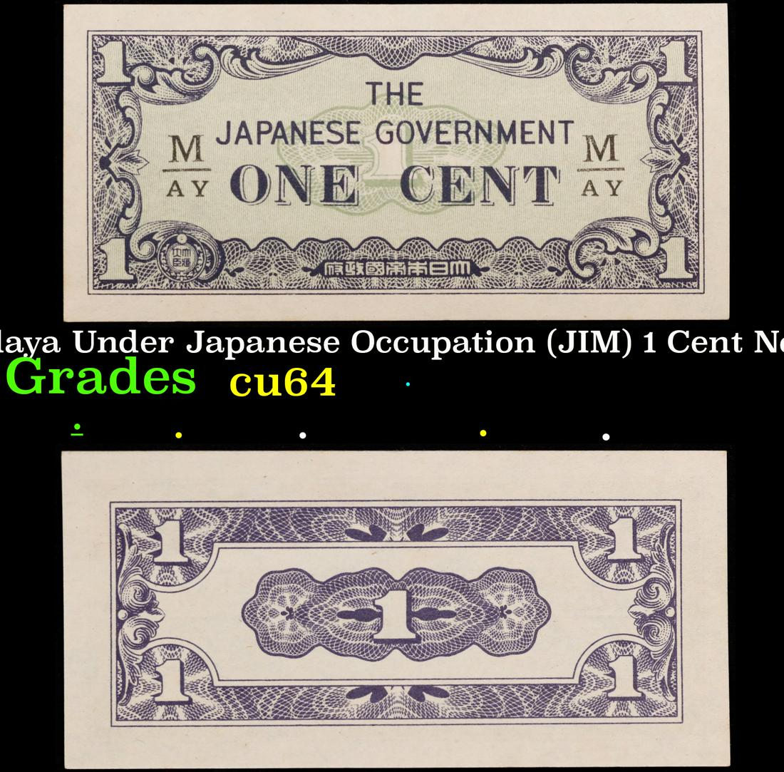 1942 Malaya Under Japanese Occupation (JIM) 1 Cent Note P# M1B Grades Choice CU (1 of 3)