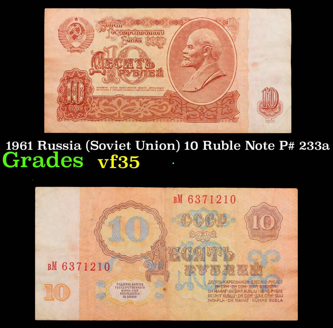 1961 Russia (Soviet Union) 10 Ruble Note P# 233a Grades vf++ (1 of 3)