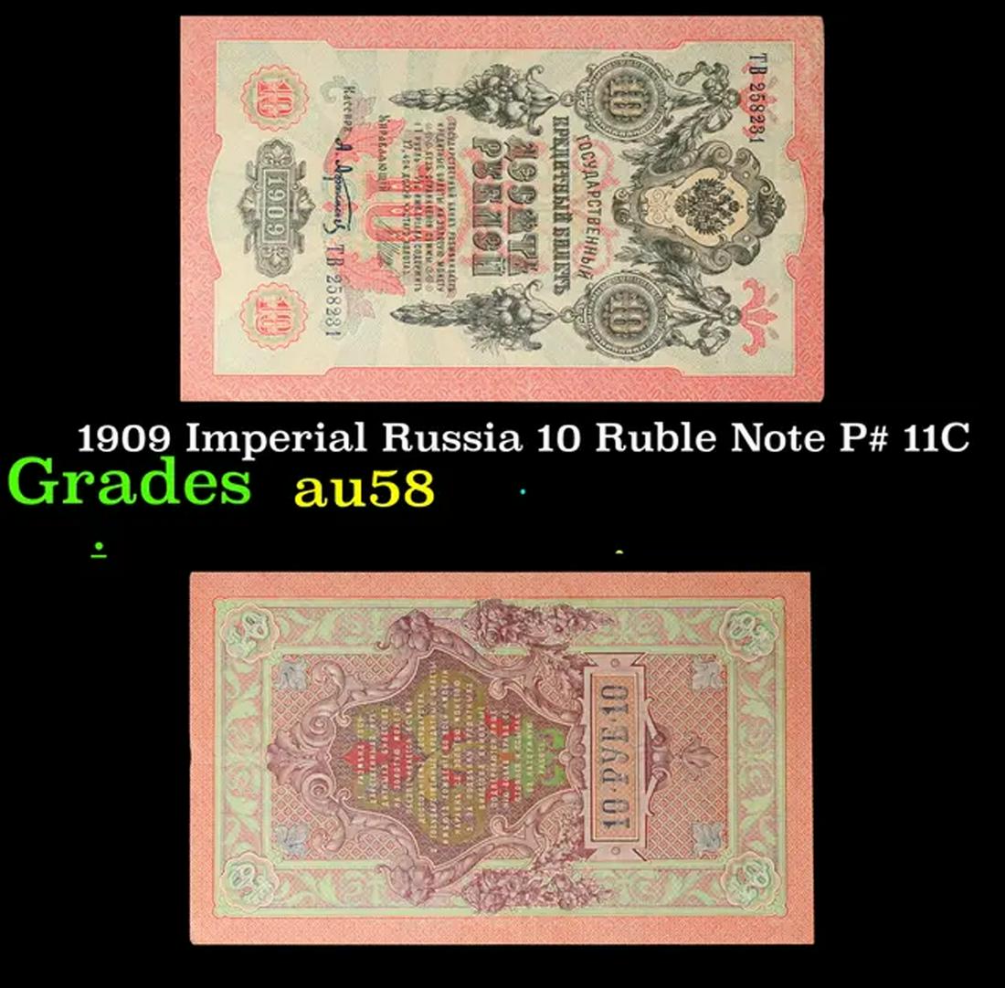 1909 Imperial Russia 10 Ruble Note P# 11C Grades Choice AU/BU Slider: 1909 Imperial Russia 10 Ruble Note P# 11C Grades Choice AU/BU Slider. Up for auction we have a beautiful, ornate Imperial Ruble note from the final decade of the Russian Empire under Tsar Nicholas II,