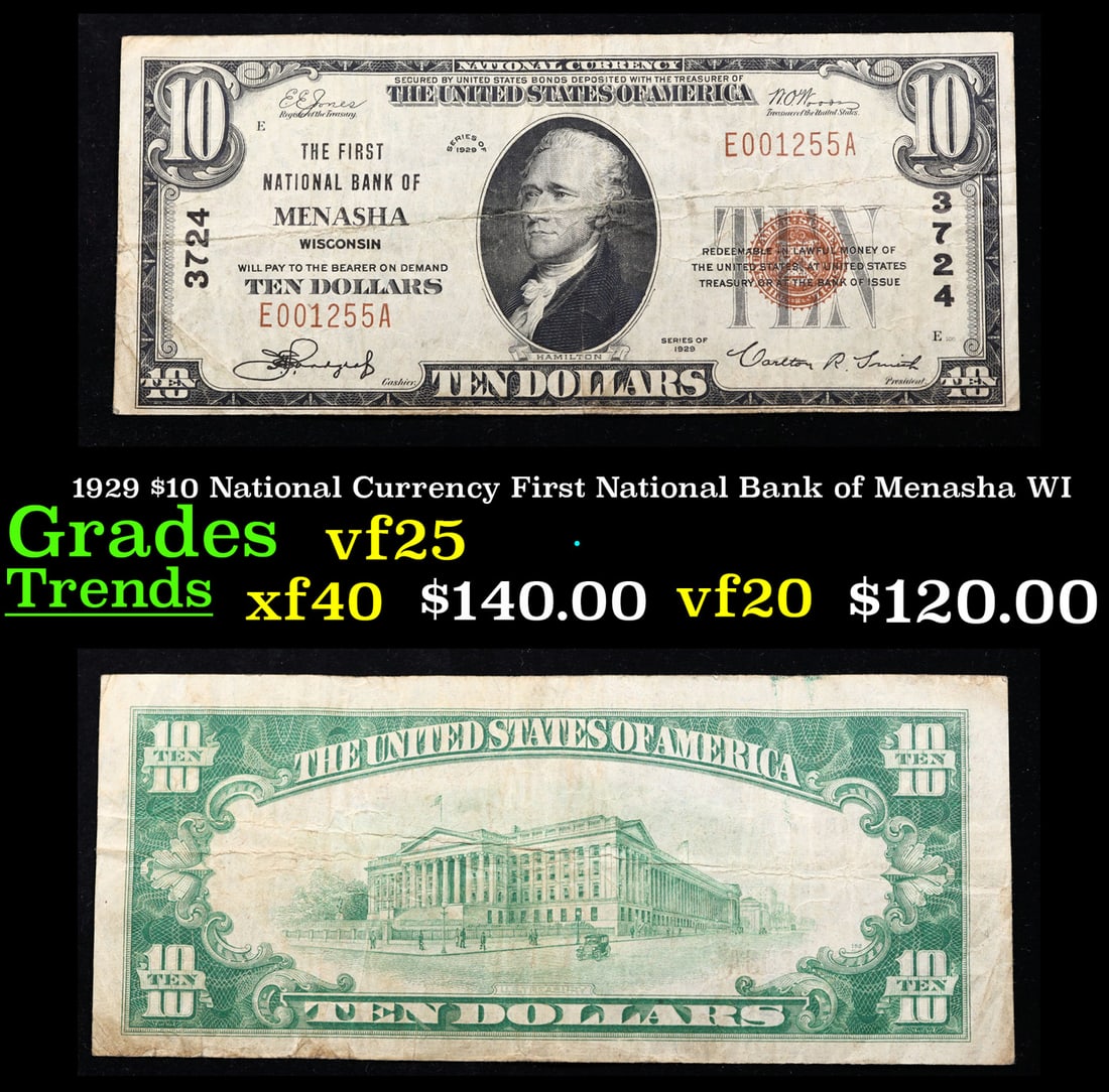 1929 $10 National Currency First National Bank of Menasha WI Grades vf+ (1 of 3)