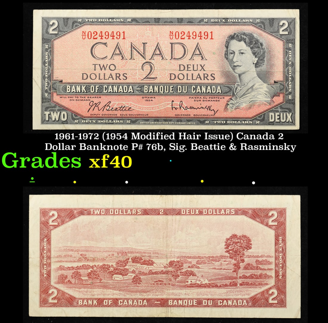 1961-1972 (1954 Modified Hair Issue) Canada 2 Dollar Banknote P# 76b, Sig. Beattie & Rasminsky (1 of 3)