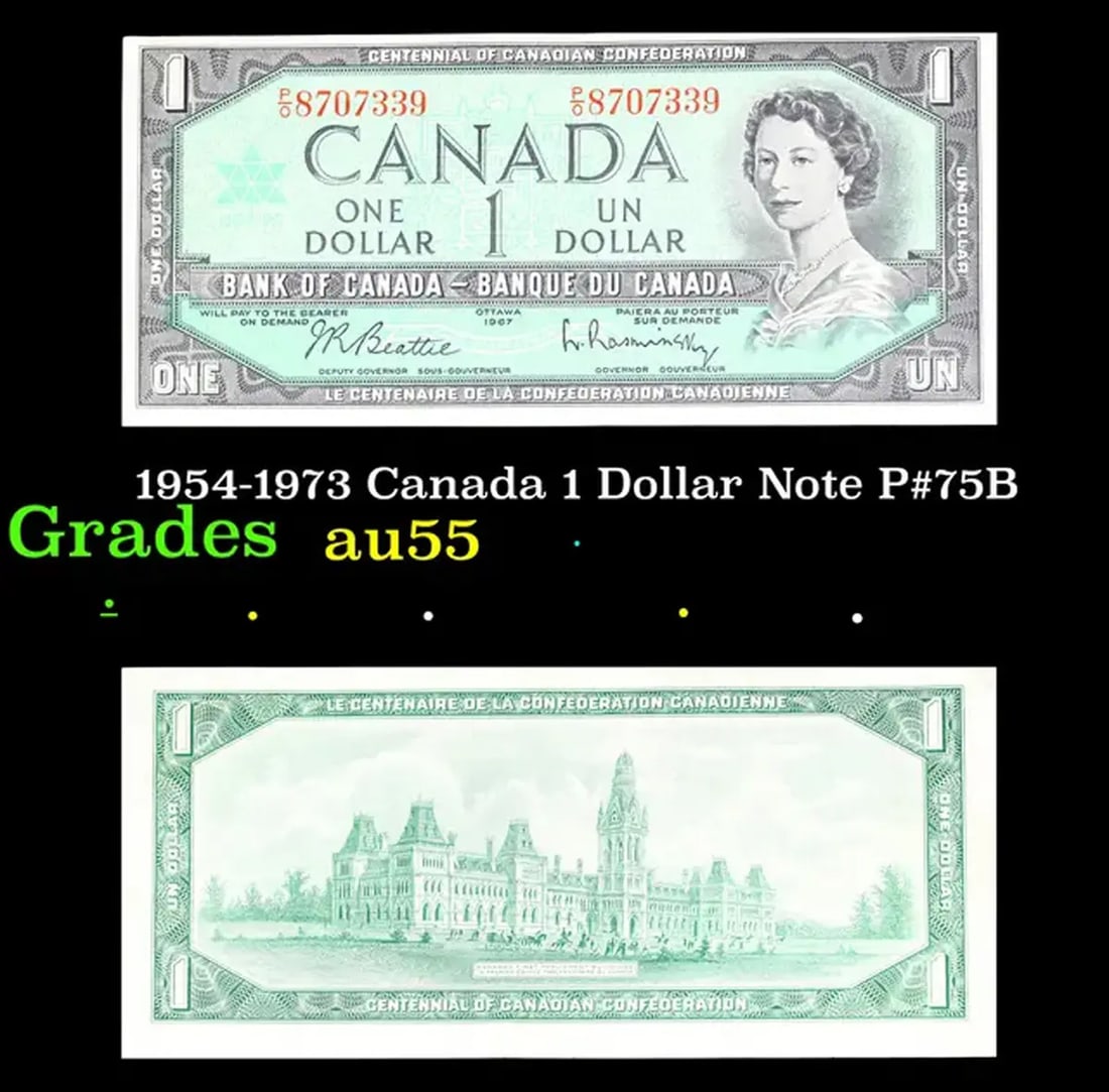 1954-1973 Canada 1 Dollar Note P#75B  Grades Choice AU (1 of 3)