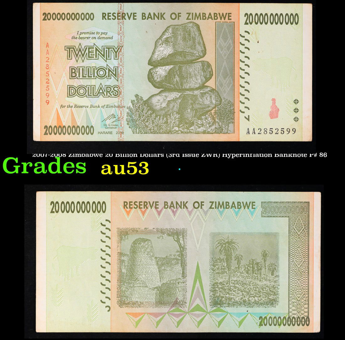 2007 2008 Zimbabwe 20 Billion Dollars 3rd Issue Zwr Hyperinflation 2007 2008 Zimbabwe 20 Billion Dollars 3rd Issue Zwr Hyperinflation