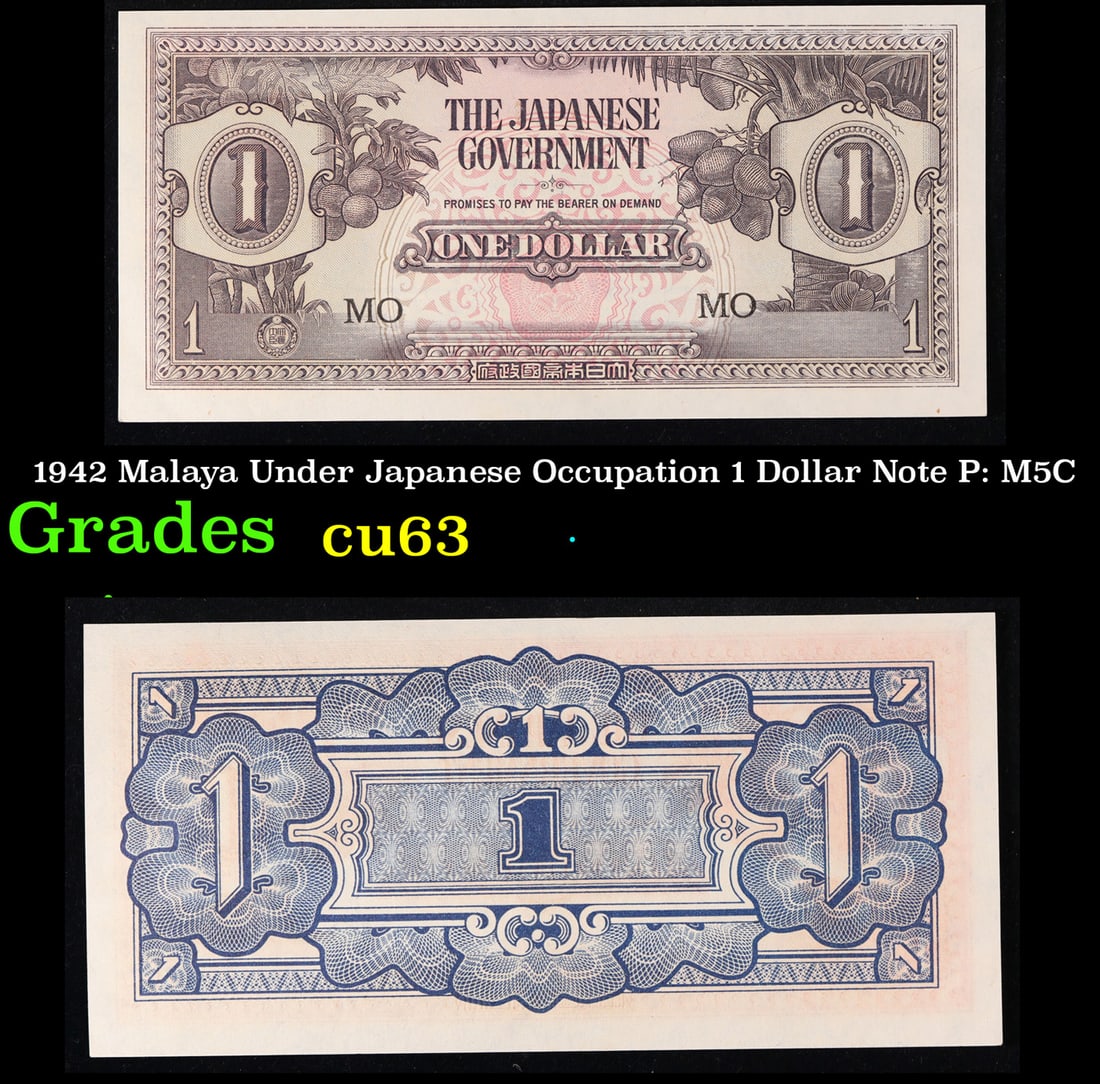 1942 Malaya Under Japanese Occupation 1 DollarNote P: M5C Grades Select CU (1 of 3)