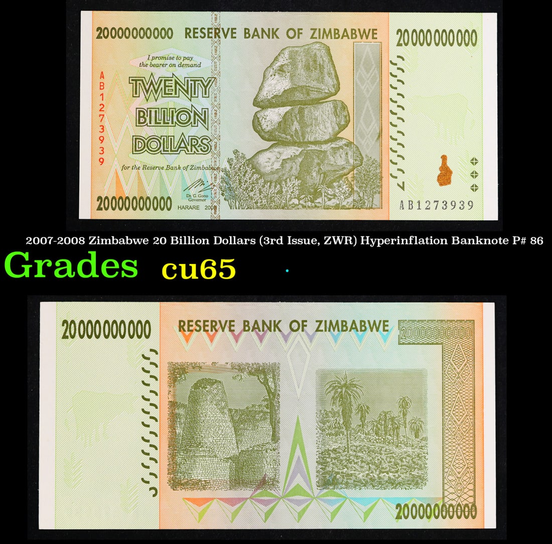 2007-2008 Zimbabwe 20 Billion Dollars (3rd Issue, ZWR) Hyperinflation Banknote P# 86 Gem CU (1 of 3)