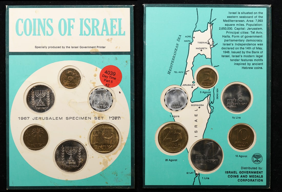 1967 Coins Of Israel, Jerusalem Specimen Set, Original Mint Packaging 6 Coins Total Grades Brilliant (1 of 3)