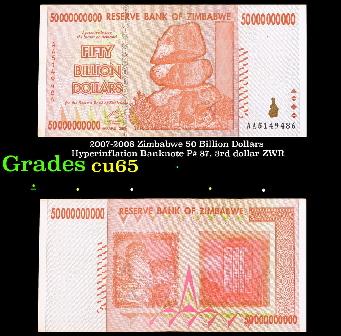 2007-2008 Zimbabwe 50 Billion Dollars (3rd Issue, ZWR) Hyperinflation Banknote P# 87 Gem CU (1 of 3)
