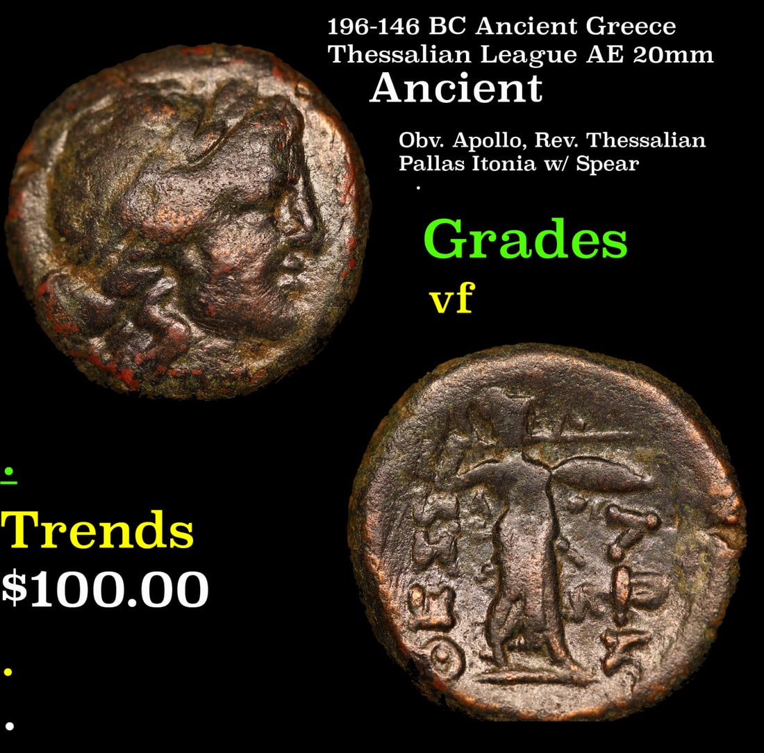 196-146 BC Ancient Greece Thessalian League AE 20mm Ancient Grades vf (1 of 3)