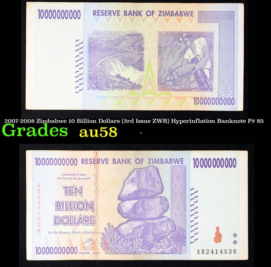 2007 2008 Zimbabwe 10 Billion Dollars 3rd Issue Zwr Hyperinflation 2007 2008 Zimbabwe 10 Billion Dollars 3rd Issue Zwr Hyperinflation