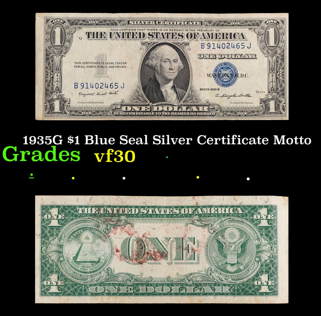 1935G $1 Blue Seal Silver Certificate Grades vf++ Motto (1 of 3)