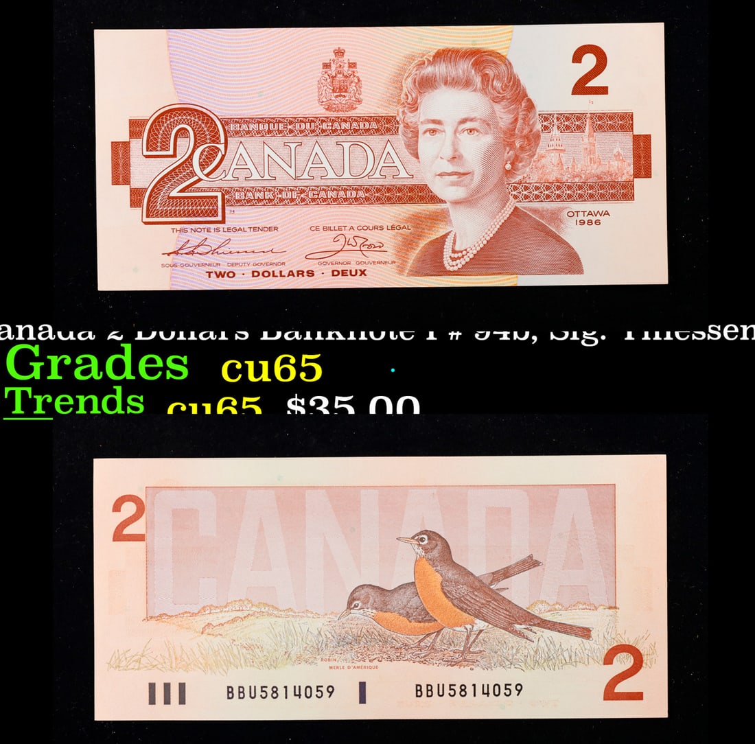 1986 Canada 2 Dollars Banknote P# 94b, Sig. Thiessen & Crow Grades Gem CU (1 of 3)