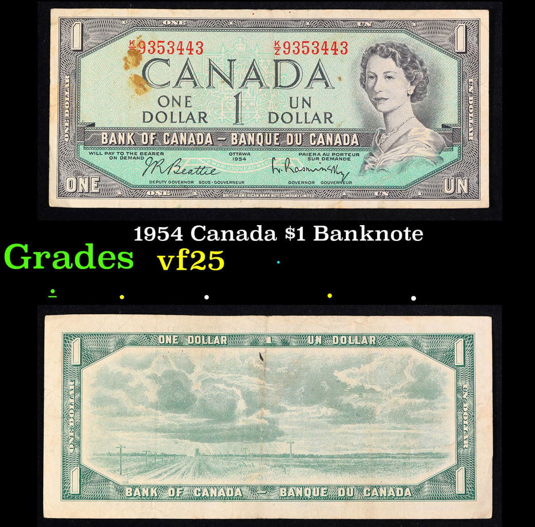 1954 Canada $1 Banknote Grades vf+ (1 of 3)