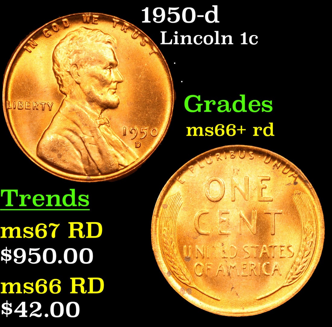 1950-d Lincoln Cent 1c Grades GEM++ RD (1 of 3)