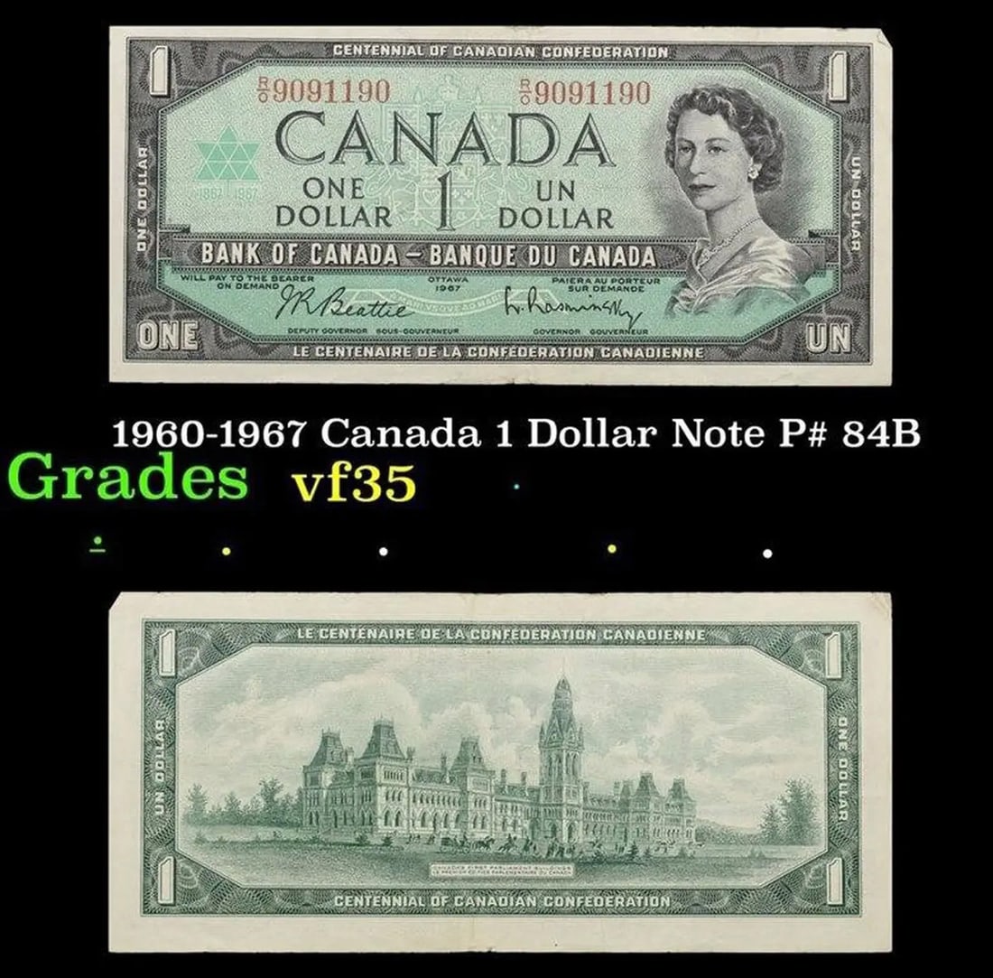 1960-1967 Canada 1 Dollar Note P# 84B Grades vf++ (1 of 3)