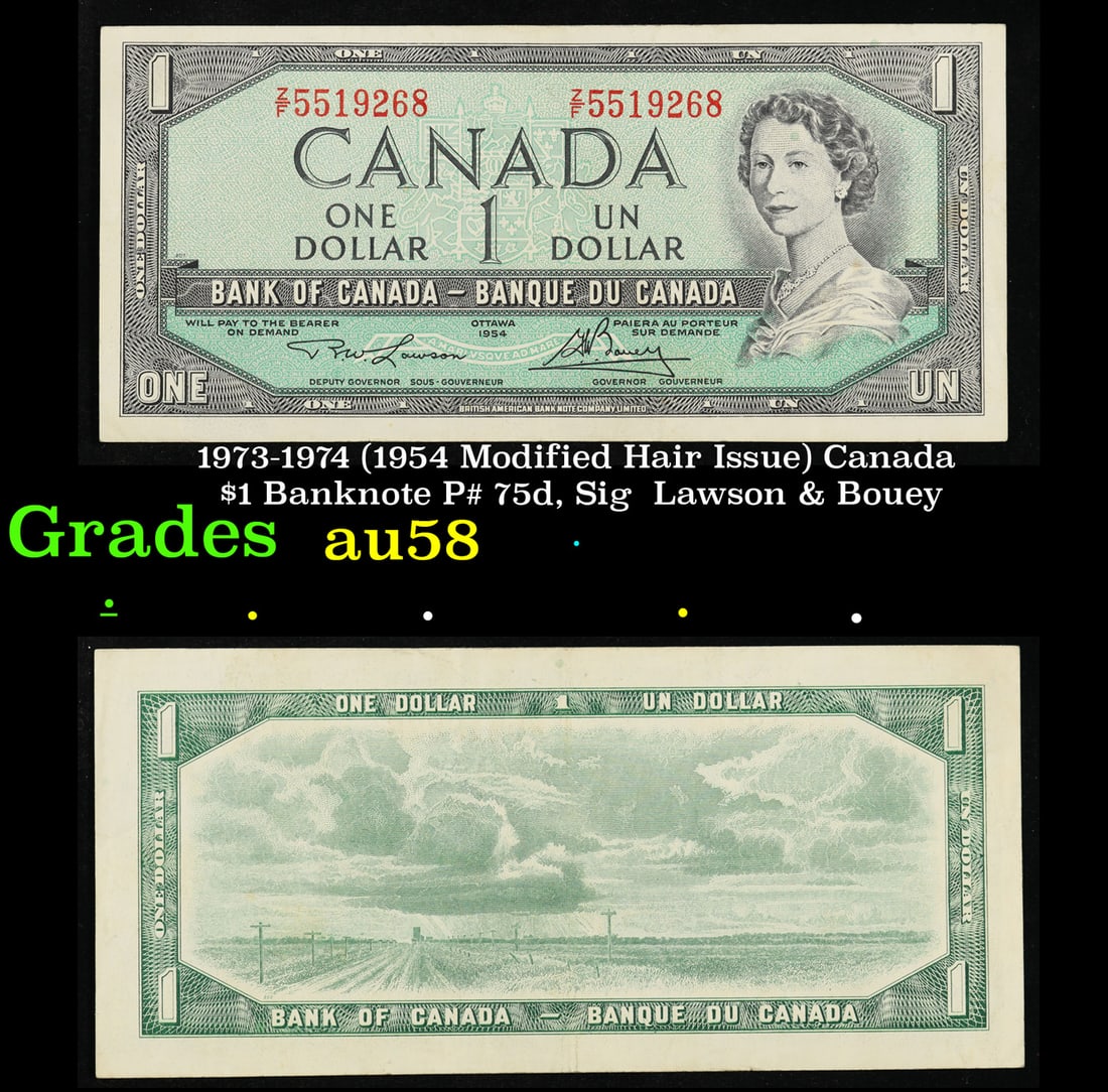 1973-1974 (1954 Modified Hair Issue) Canada $1 Banknote P# 75d, Sig. Lawson & Bouey Grades Choice (1 of 3)