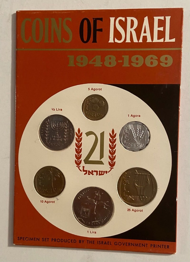 1948-1969 Coins Of Israel set 6 coins (1 of 1)