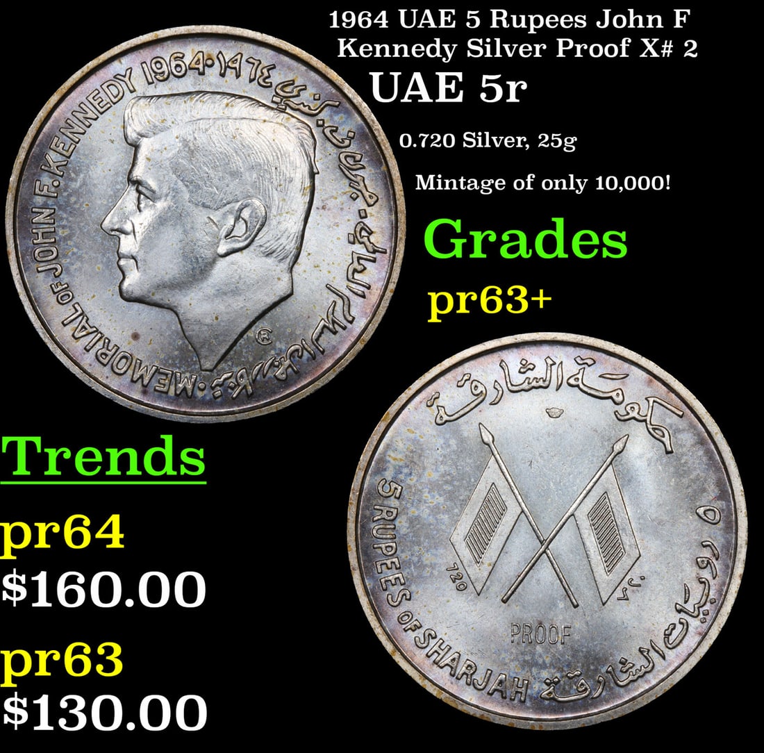 Proof 1964 UAE 5 Rupees John F Kennedy Silver Proof X# 2 Grades Select+ Proof (1 of 3)