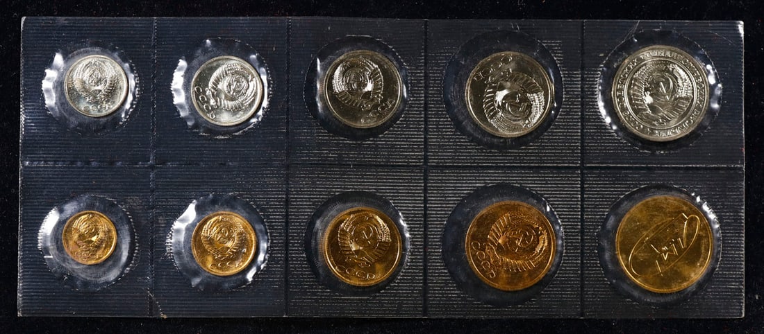 Soviet Leningrad Mint Denomination Uncirculated Set, 1 Kopek to 1 Ruble, 10 Coins (1 of 2)