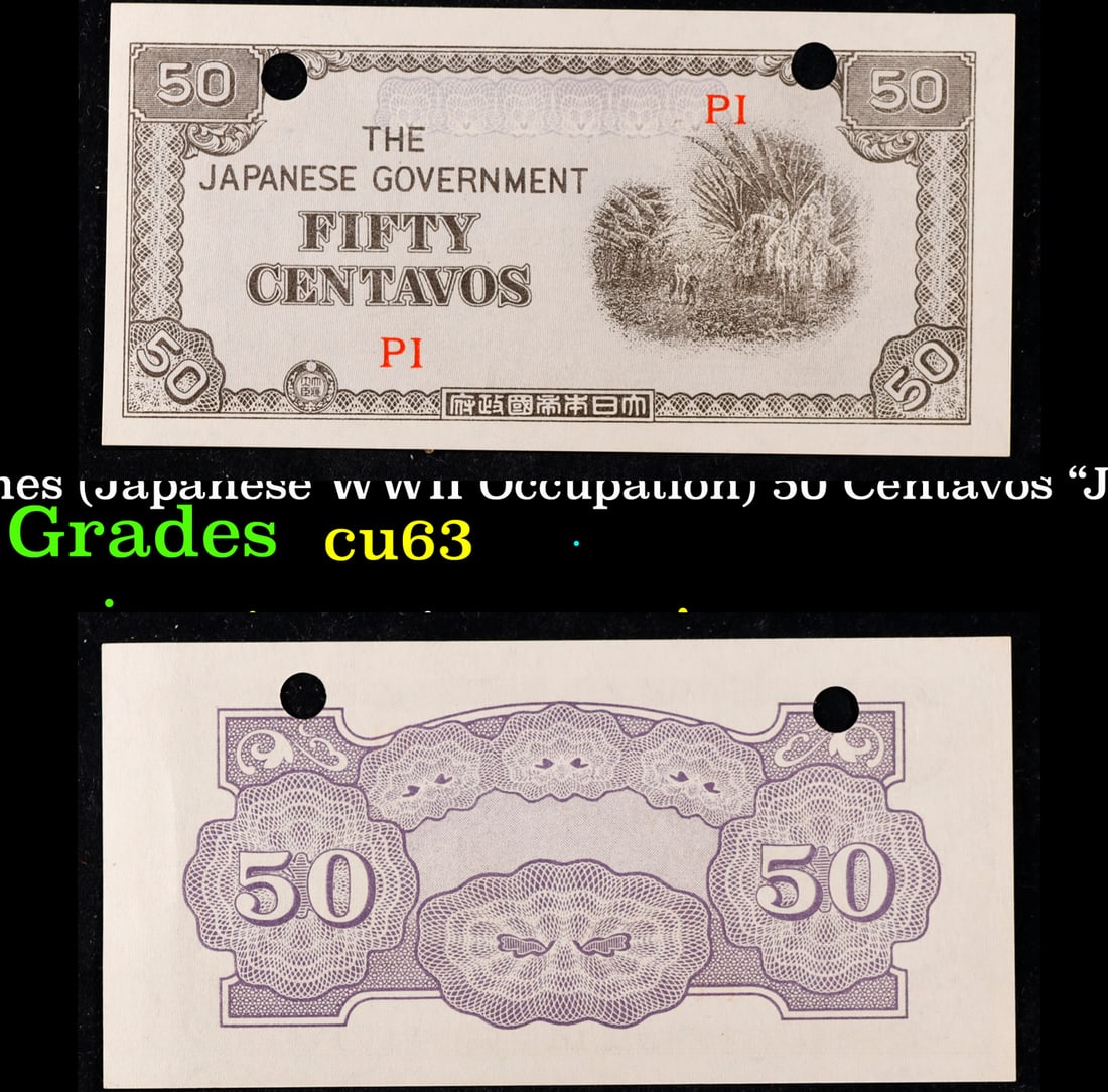 1942 Philippines (Japanese WWII Occupation) 50 Centavos "JIM" Note P# 105 Grades Select CU (1 of 3)