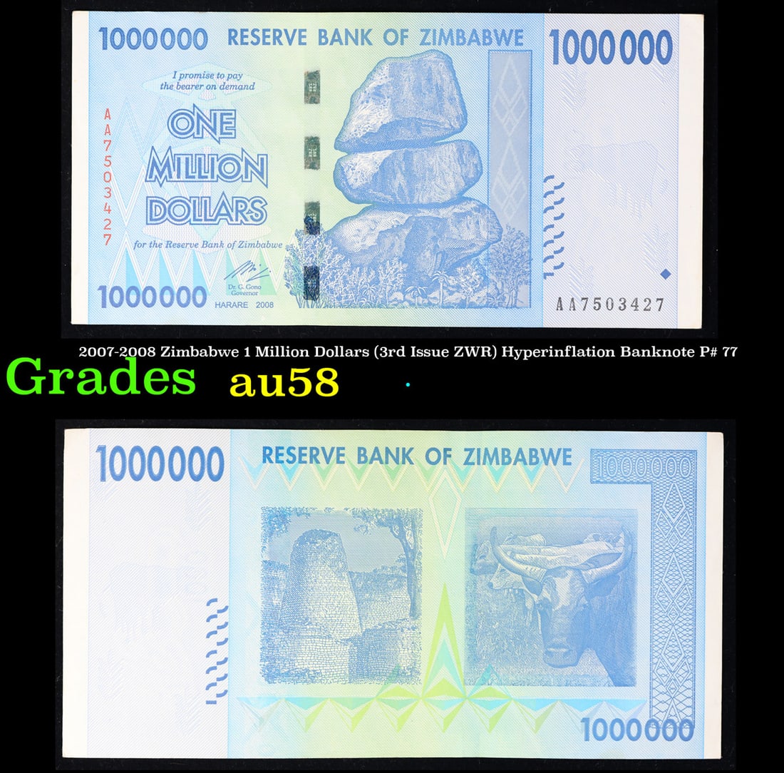 2007-2008 Zimbabwe 1 Million Dollars (3rd Issue ZWR) Hyperinflation Banknote P# 77 Grades Choice (1 of 3)