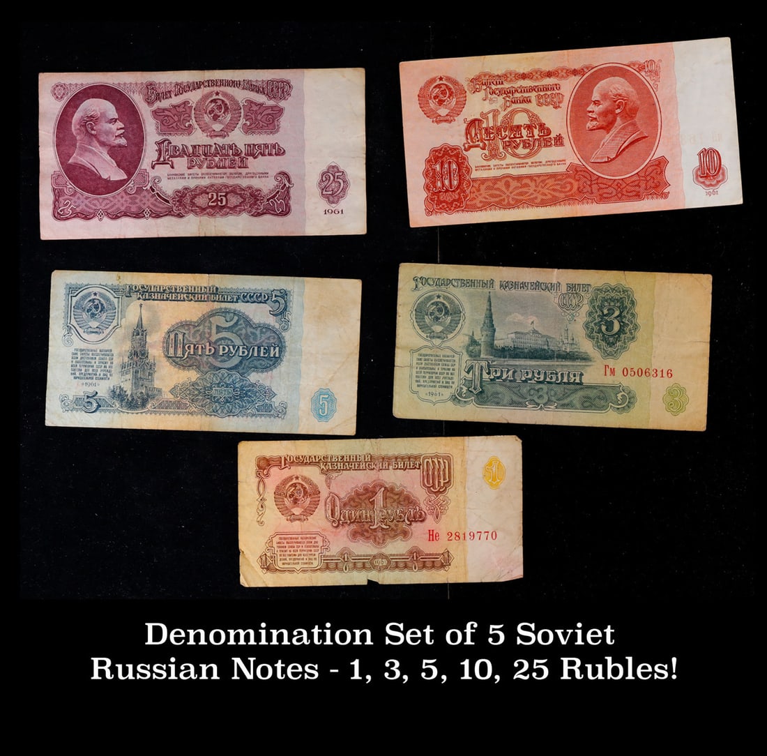 Denomination Set of 5 Soviet Russian Notes - 1, 3, 5, 10, 25 Rubles! Grades (1 of 3)