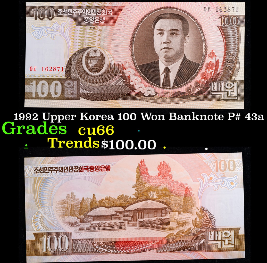 1992 Upper Korea 100 Won Banknote P# 43a Grades Gem+ CU: 1992 Temp Temp 100 Won Banknote P# 43a Grades Gem+ CU.