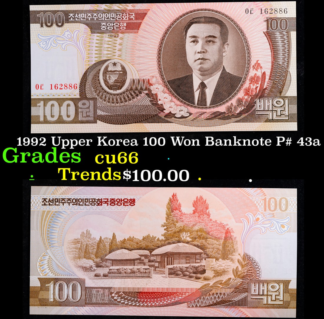 1992 Upper Korea 100 Won Banknote P# 43a Grades Gem+ CU: 1992 100 Won Banknote P# 43a Grades Gem+ CU.