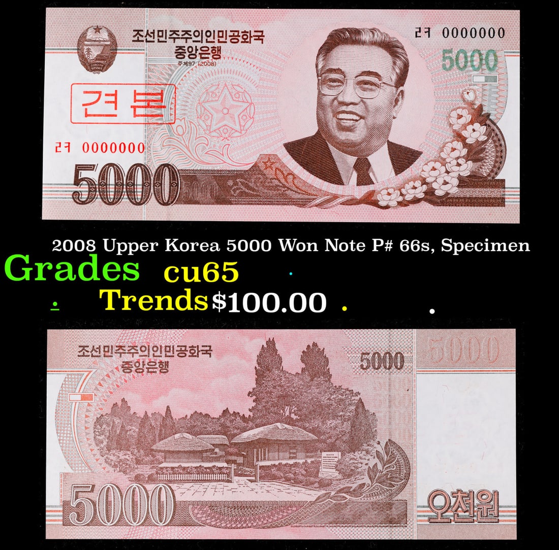 2008 Upper Korea 5000 Won Note P# 66s, Specimen Grades Gem CU: 2008 Temp Temp 5000 Won Note P# 66s, Specimen Grades Gem CU.