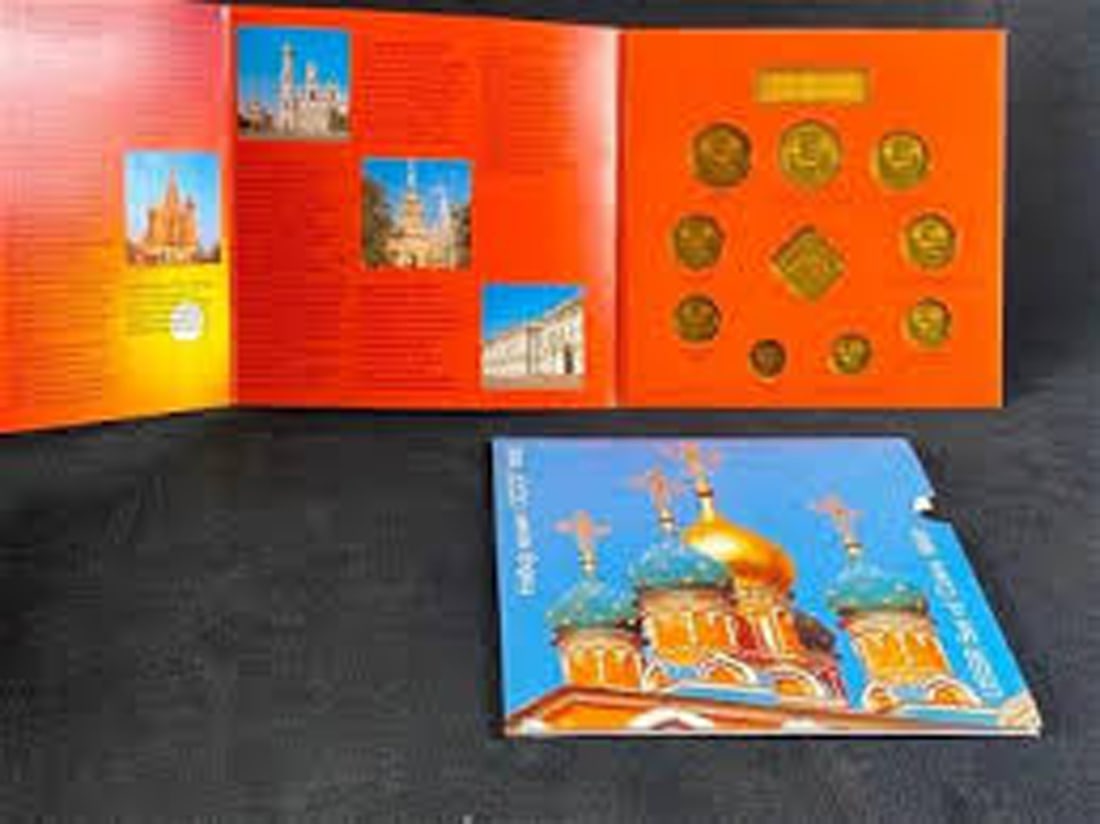 1991 USSR Uncirculated Mint Set, 9 Coins in Original Packaging (1 of 1)