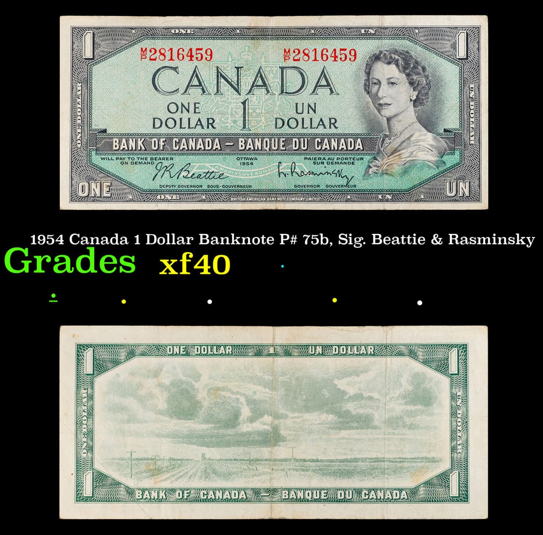 1954 Canada 1 Dollar Banknote P# 75b, Sig. Beattie & Rasminsky Grades xf (1 of 3)