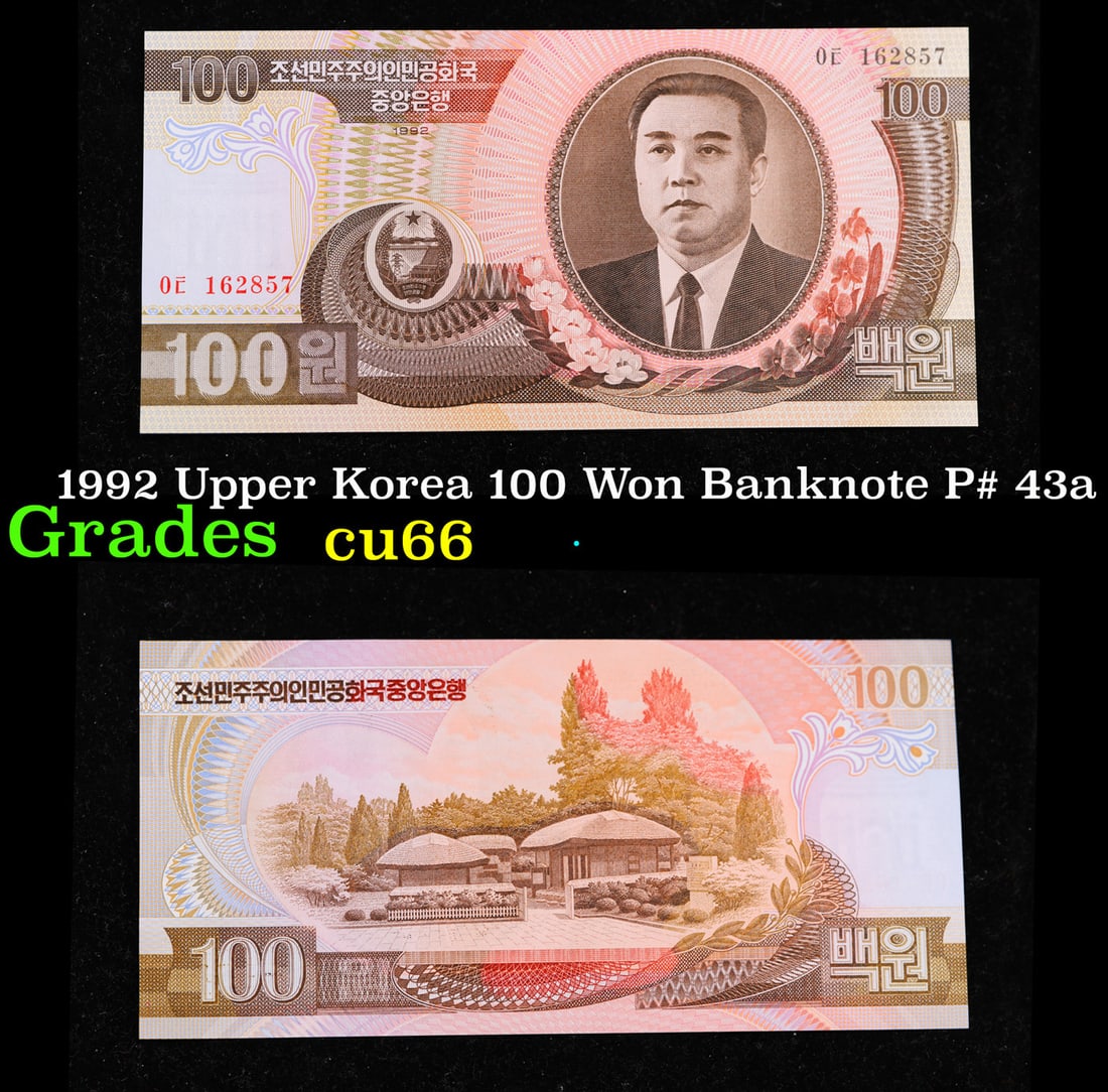 1992 Upper Korea 100 Won Banknote P# 43a Grades Gem+ CU: 1992 Temp Temp 100 Won Banknote P# 43a Grades Gem+ CU.