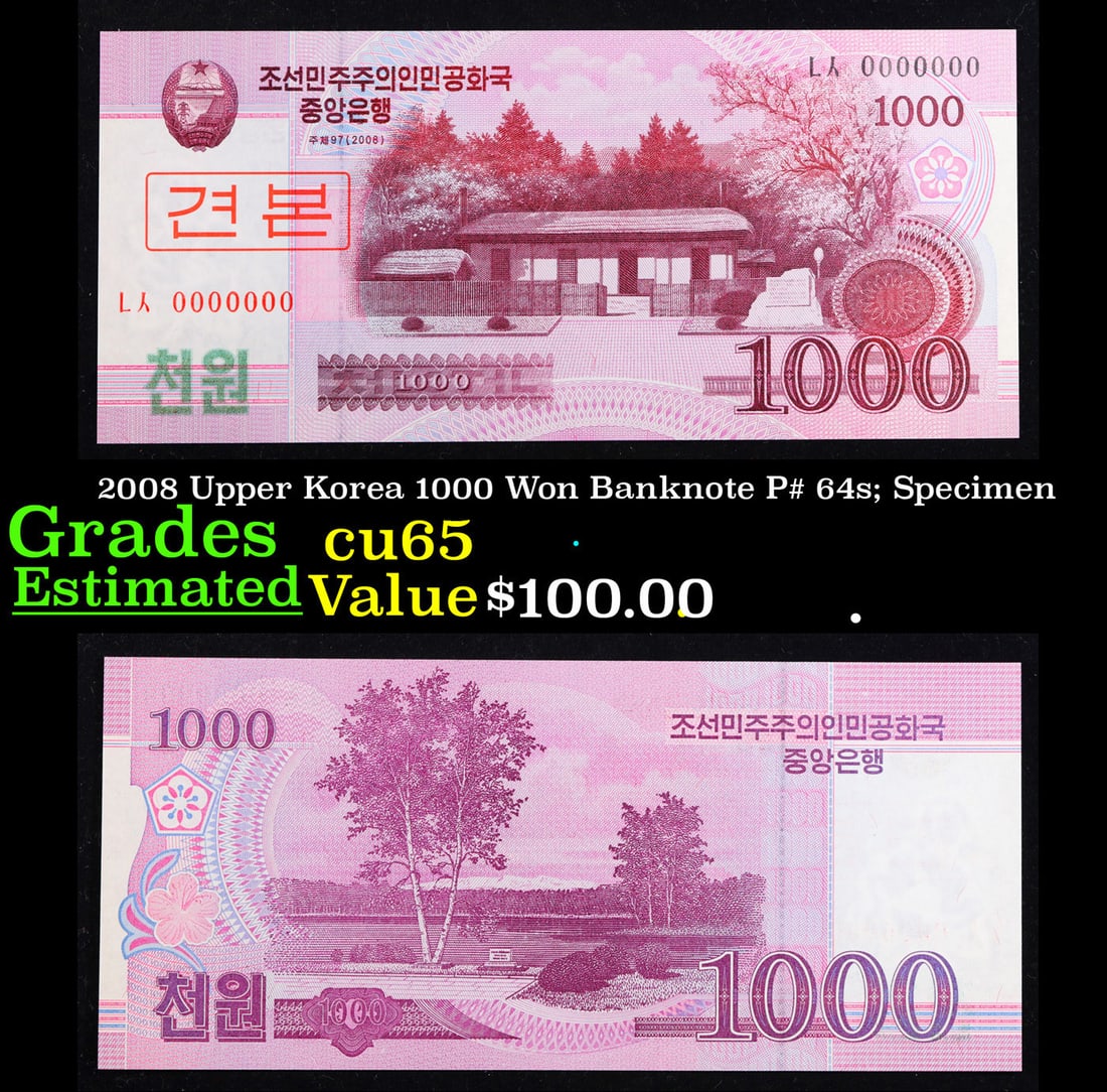 2008 Upper Korea 1000 Won Banknote P# 64s; Grades Gem CU: 2008 Temp Temp 1000 Won Banknote P# 64s; Grades Gem CU.