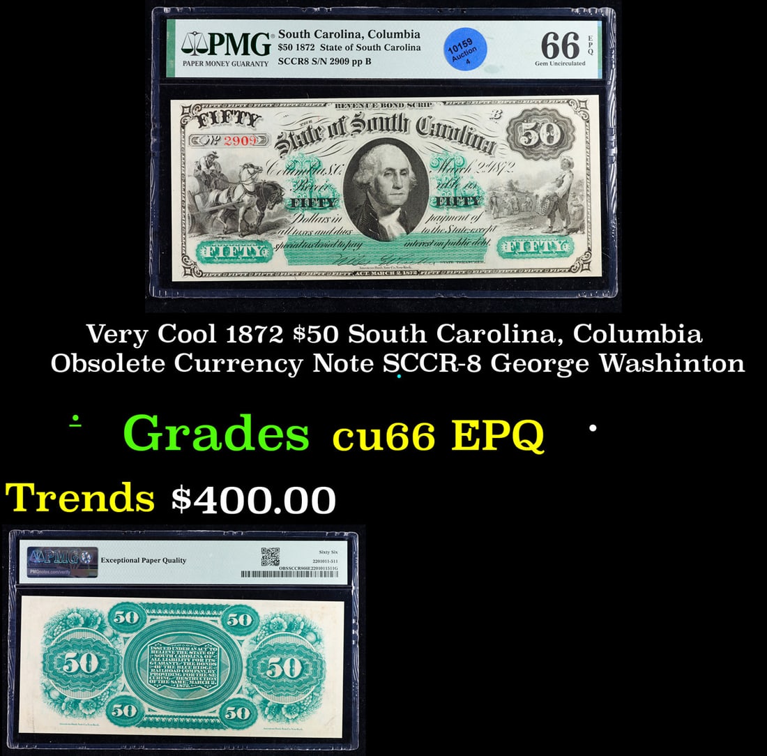 Very Cool 1872 $50 South Carolina, Columbia Obsolete Currency Note SCCR-8 George Washinton Graded (1 of 3)