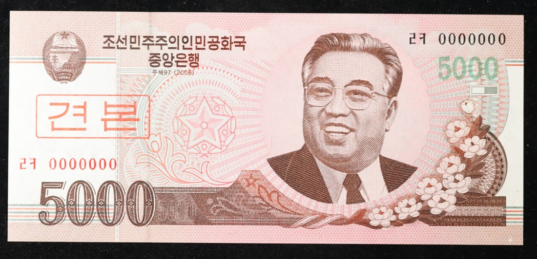 2008 Upper Korea 5000 Won Note P# 66s, Specimen Grades Gem+ CU: 2008 Upper Korea 5000 Won Note P# 66s, Specimen Grades Gem+ CU.