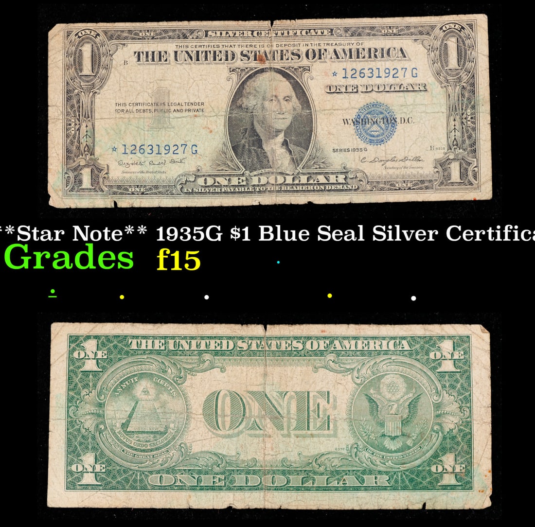 **Star Note** 1935G $1 Blue Seal Silver Certificate Grades f+ (1 of 3)