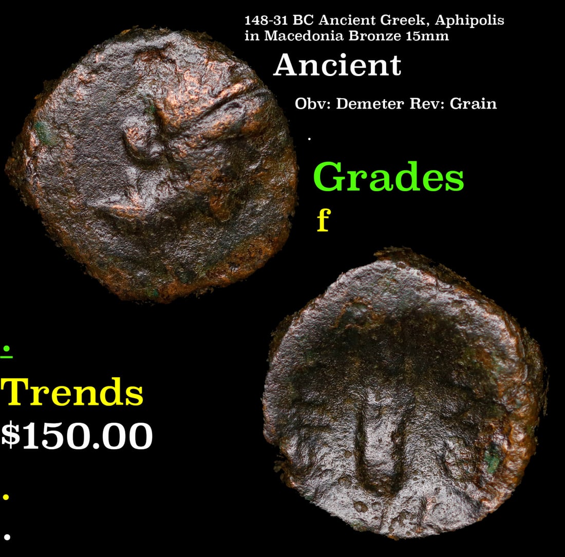 148-31 BC Ancient Greek, Aphipolis in Macedonia Bronze 15mm Ancient Grades f: 148-31 BC Ancient Greek, Aphipolis in Macedonia Bronze 15mm Ancient Grades f. Amphipolis was originally a colony of ancient Athenians and was the site of the battle between the Spartans and Athenians 